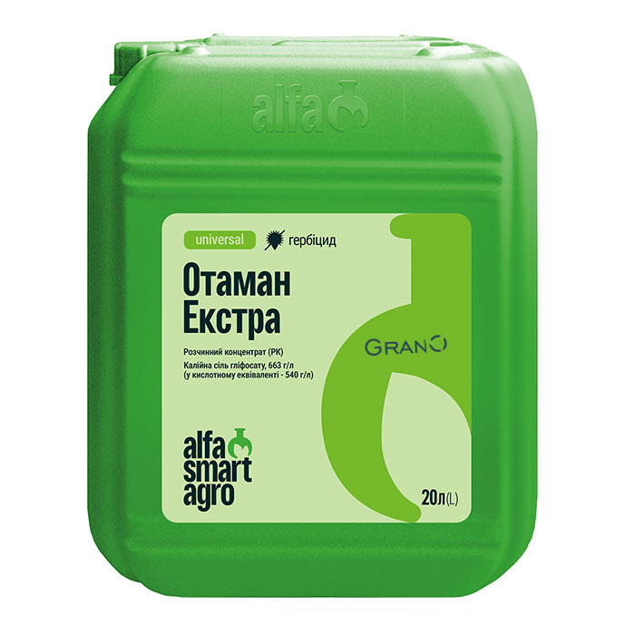 Гербіцид Отаман Екстра 20л: Ціна, Характеристики, Фото